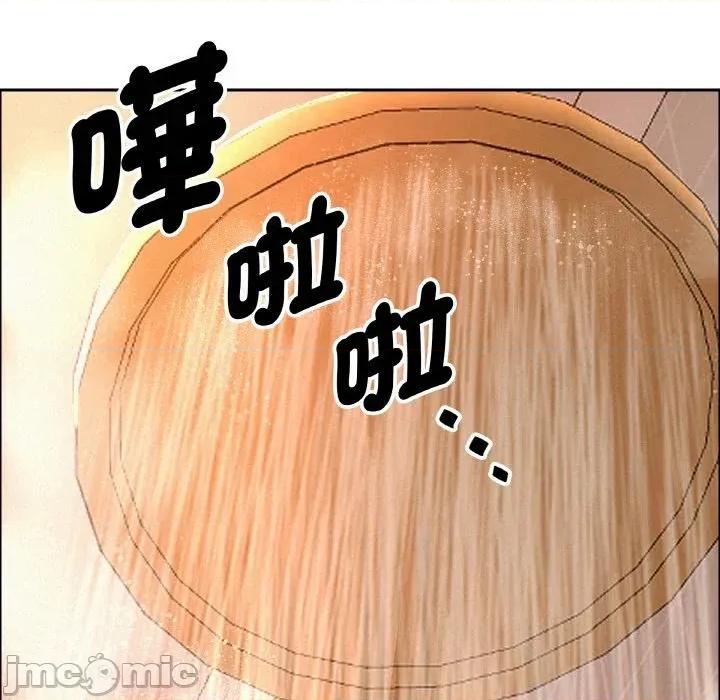 贵妇的专属保镖 贵妇的专属保镖-第50话 第110页