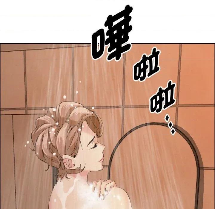 贵妇的专属保镖 贵妇的专属保镖-第50话 第113页