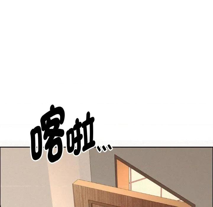 贵妇的专属保镖 贵妇的专属保镖-第50话 第116页