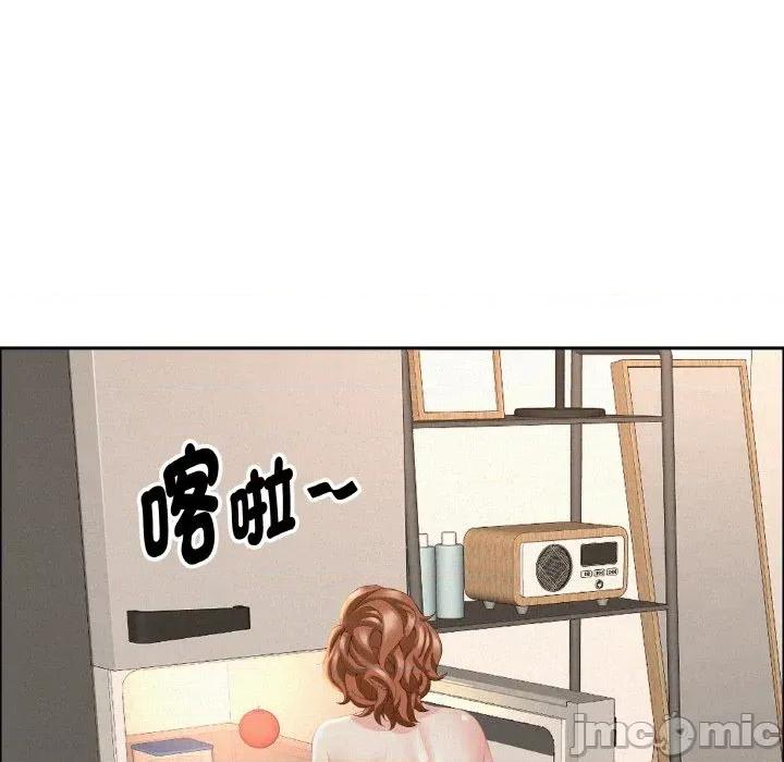 贵妇的专属保镖 贵妇的专属保镖-第50话 第125页