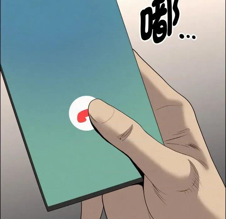 贵妇的专属保镖 贵妇的专属保镖-第50话 第148页