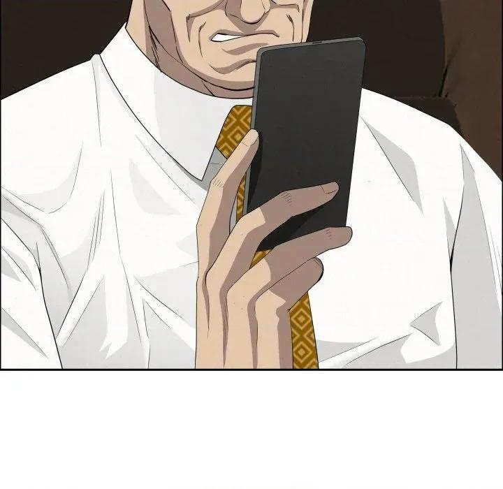 贵妇的专属保镖 贵妇的专属保镖-第51话 第21页
