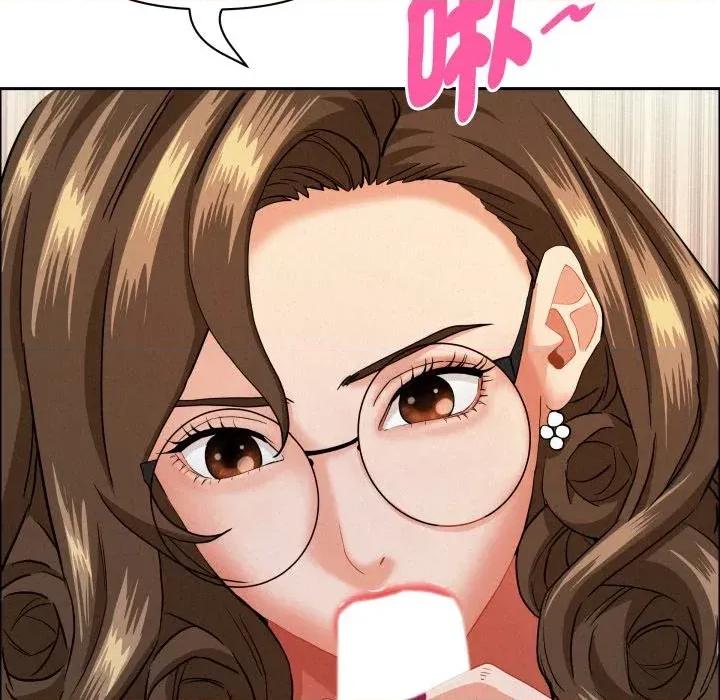 贵妇的专属保镖 贵妇的专属保镖-第51话 第32页