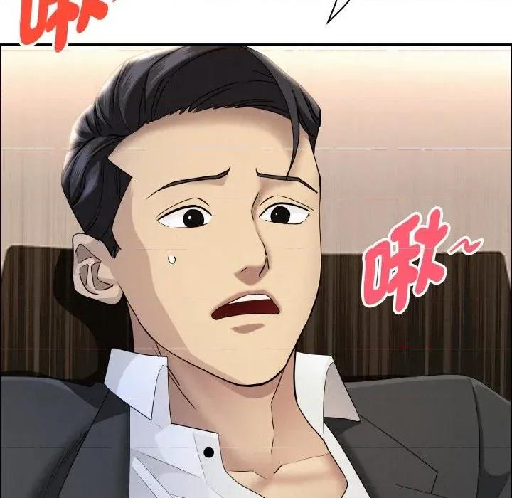 贵妇的专属保镖 贵妇的专属保镖-第51话 第37页