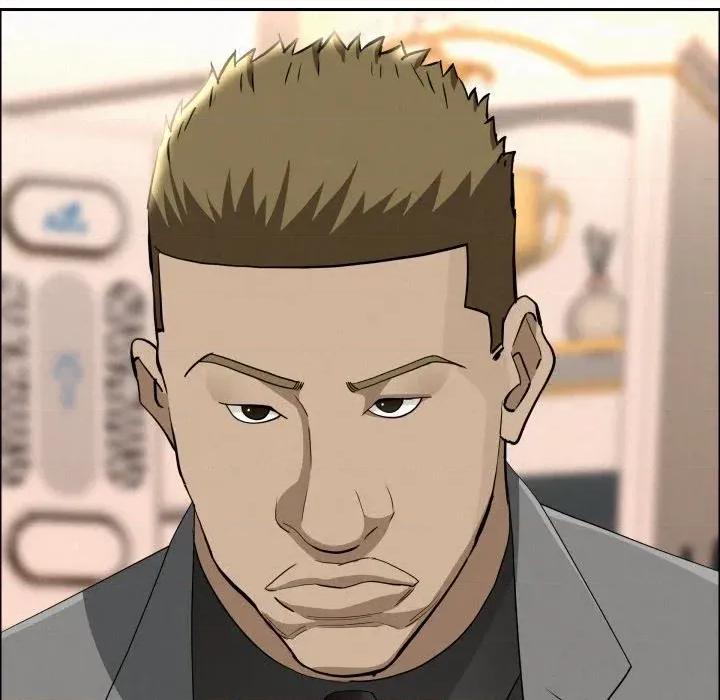 贵妇的专属保镖 贵妇的专属保镖-第51话 第52页