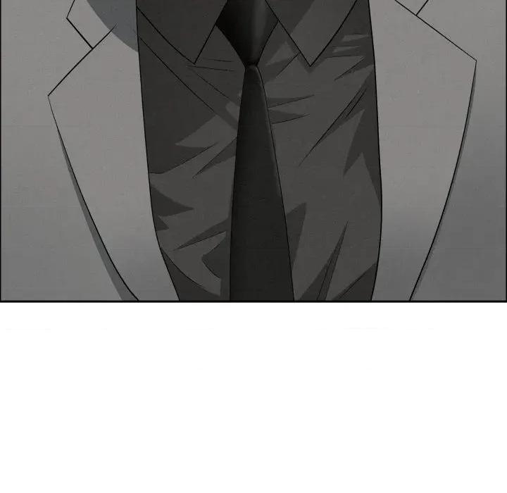 贵妇的专属保镖 贵妇的专属保镖-第51话 第53页