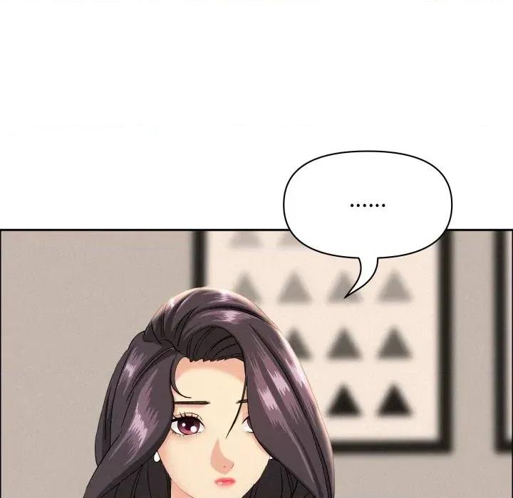 贵妇的专属保镖 贵妇的专属保镖-第51话 第54页