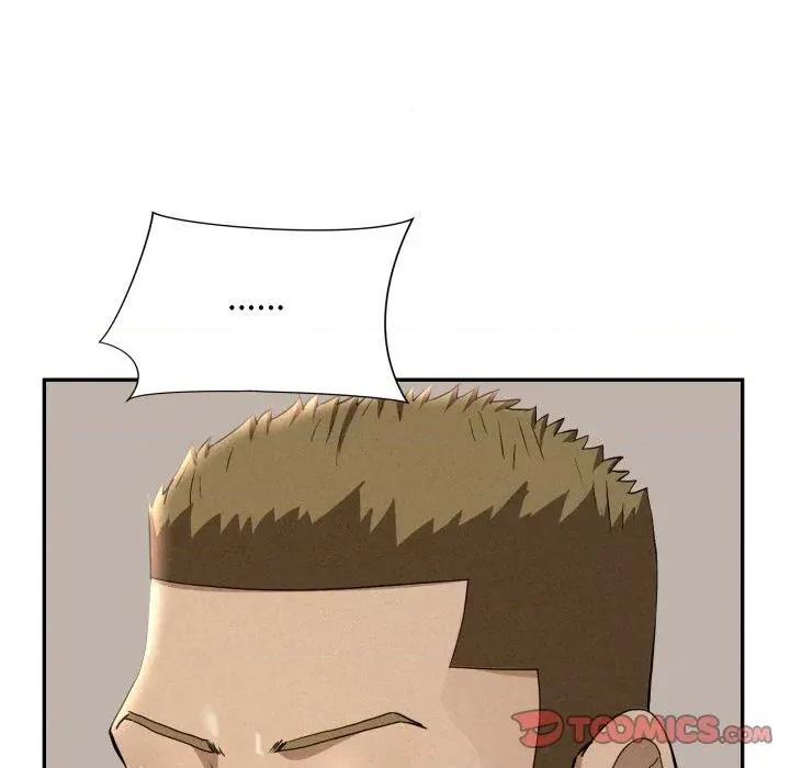 贵妇的专属保镖 贵妇的专属保镖-第51话 第63页