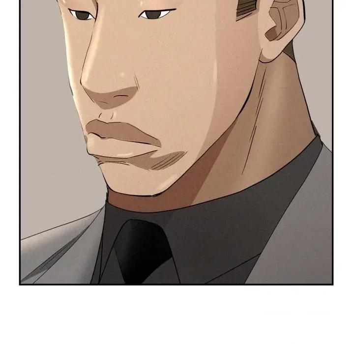 贵妇的专属保镖 贵妇的专属保镖-第51话 第64页