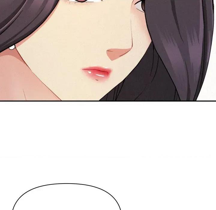 贵妇的专属保镖 贵妇的专属保镖-第51话 第73页