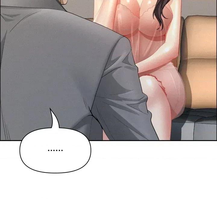 贵妇的专属保镖 贵妇的专属保镖-第51话 第79页