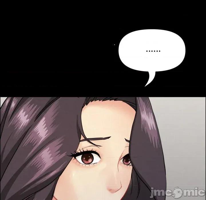 贵妇的专属保镖 贵妇的专属保镖-第51话 第90页