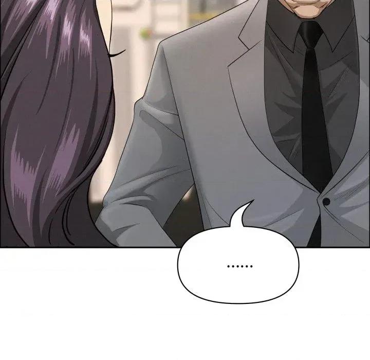 贵妇的专属保镖 贵妇的专属保镖-第51话 第99页