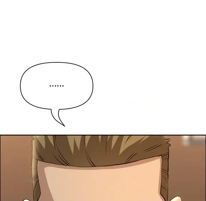 贵妇的专属保镖 贵妇的专属保镖-第51话 第102页