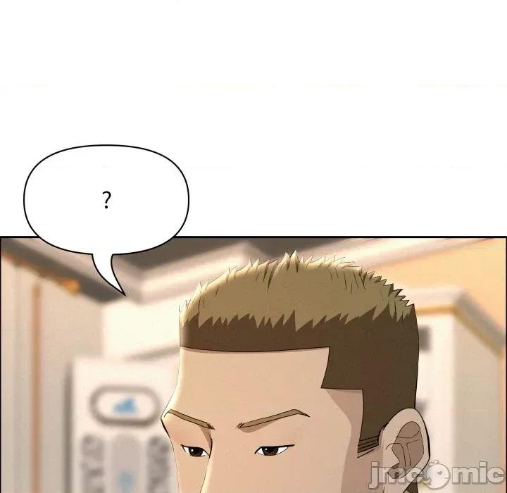 贵妇的专属保镖 贵妇的专属保镖-第51话 第115页
