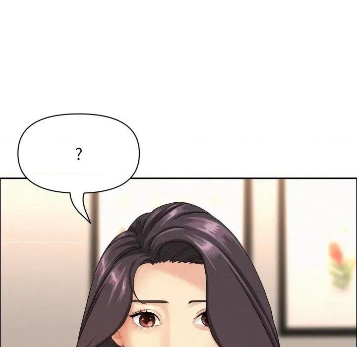 贵妇的专属保镖 贵妇的专属保镖-第52话 第48页