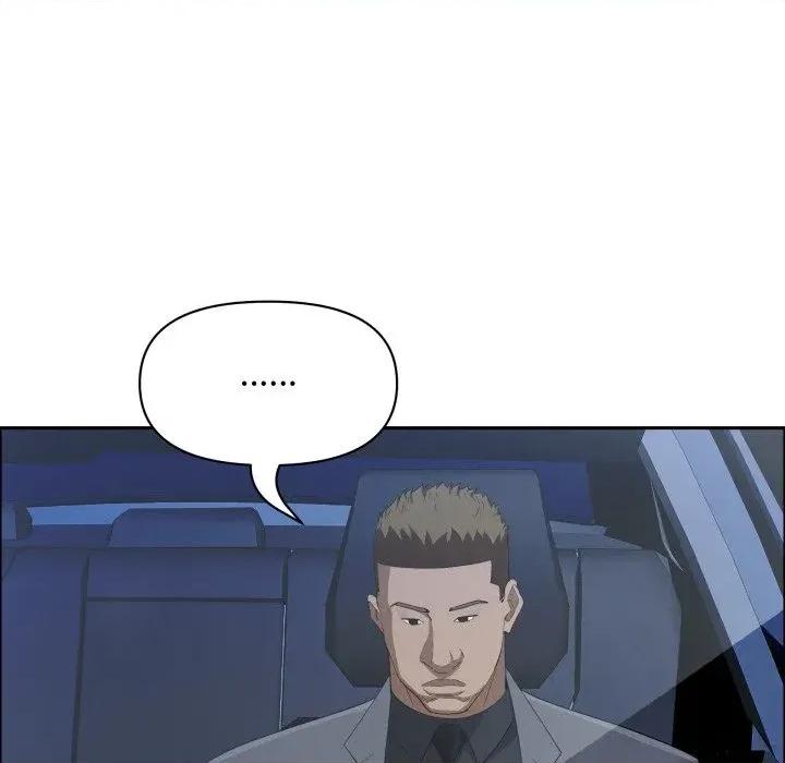 贵妇的专属保镖 贵妇的专属保镖-第52话 第147页