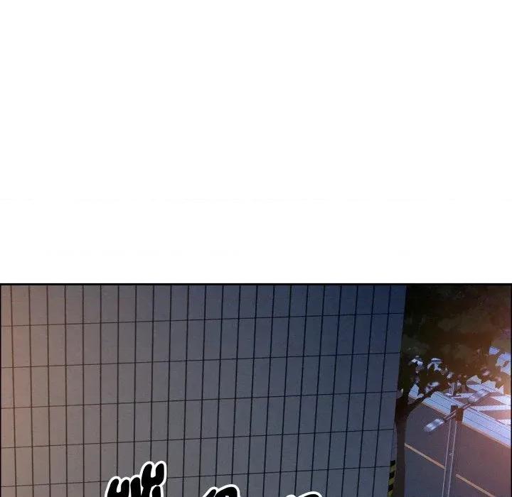 贵妇的专属保镖 贵妇的专属保镖-第52话 第149页