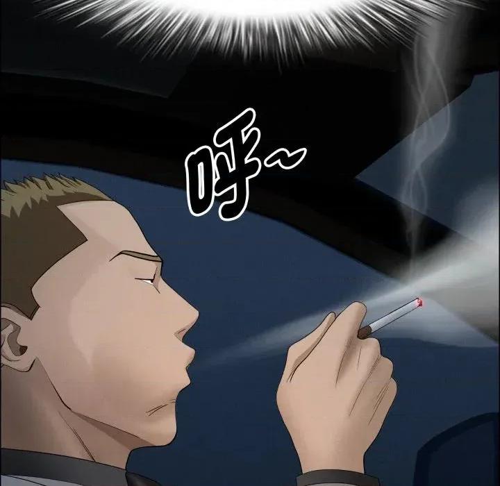 贵妇的专属保镖 贵妇的专属保镖-第52话 第159页