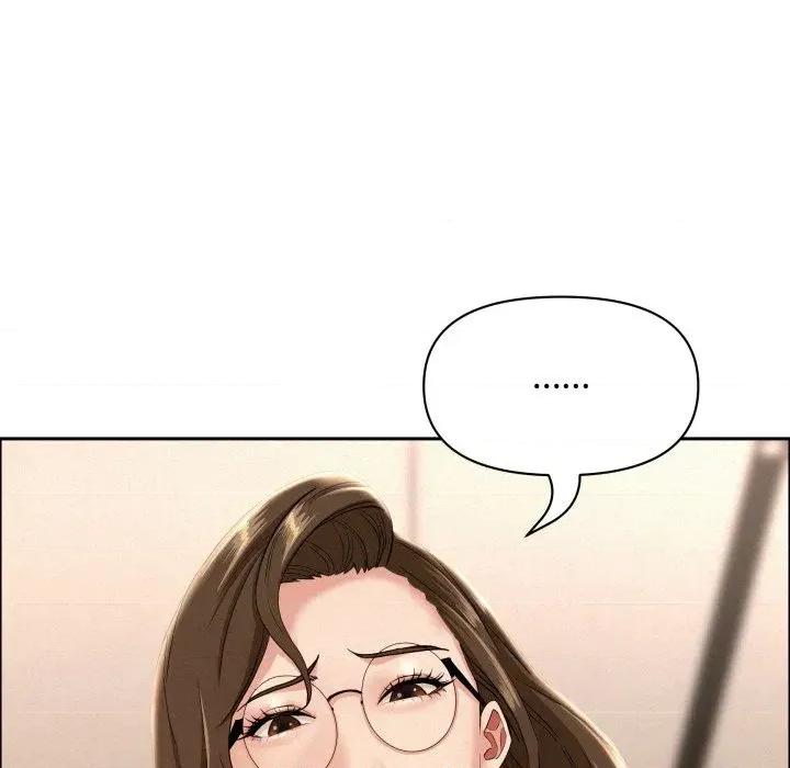 贵妇的专属保镖 贵妇的专属保镖-第53话 第22页