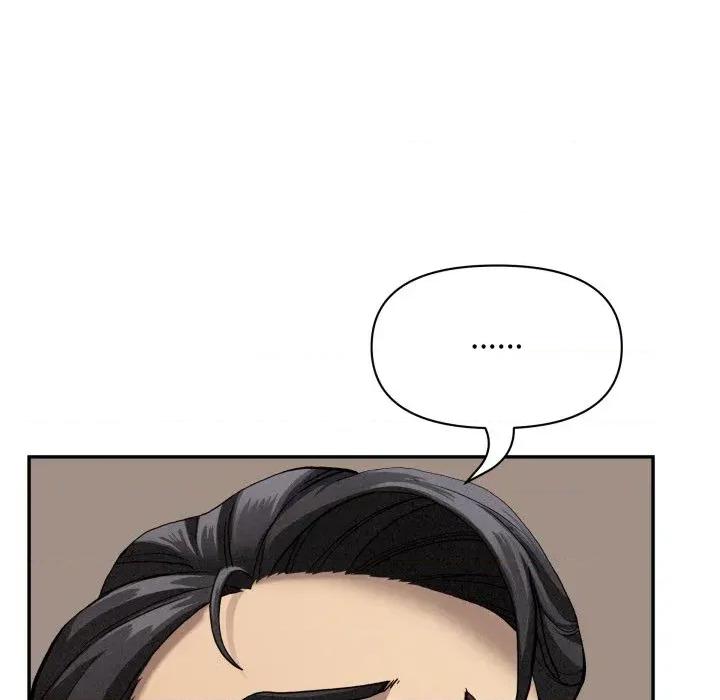 贵妇的专属保镖 贵妇的专属保镖-第53话 第42页