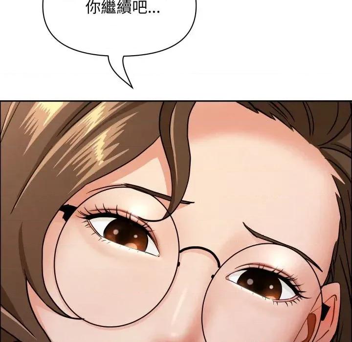 贵妇的专属保镖 贵妇的专属保镖-第53话 第67页