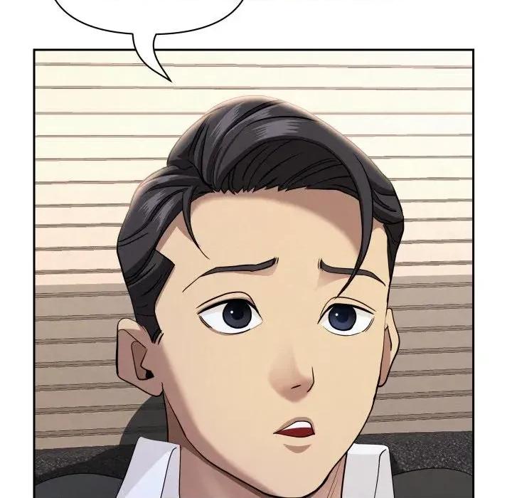 贵妇的专属保镖 贵妇的专属保镖-第53话 第69页