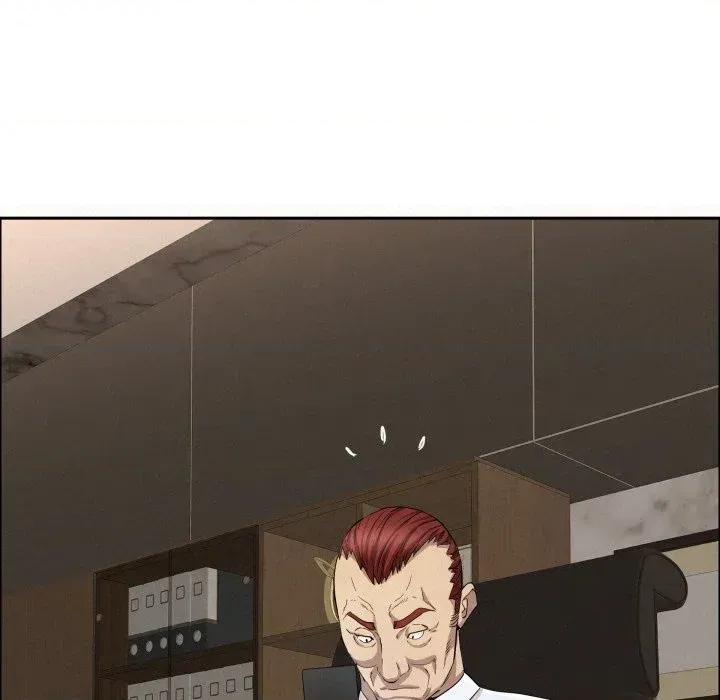 贵妇的专属保镖 贵妇的专属保镖-第53话 第91页