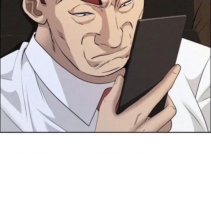 贵妇的专属保镖 贵妇的专属保镖-第53话 第94页