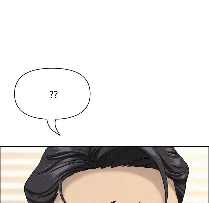 贵妇的专属保镖 贵妇的专属保镖-第53话 第163页