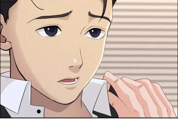 贵妇的专属保镖 贵妇的专属保镖-第54话 第2页