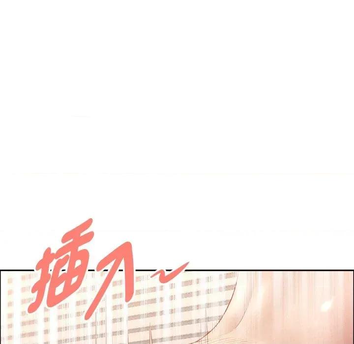 贵妇的专属保镖 贵妇的专属保镖-第54话 第56页
