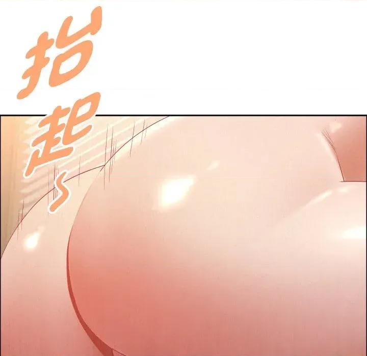 贵妇的专属保镖 贵妇的专属保镖-第54话 第61页