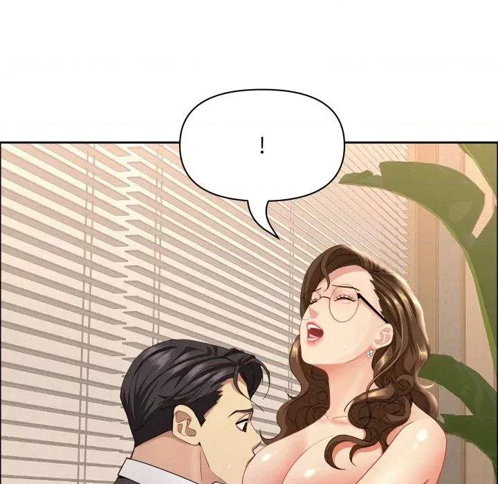 贵妇的专属保镖 贵妇的专属保镖-第54话 第72页