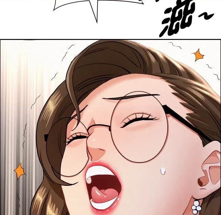 贵妇的专属保镖 贵妇的专属保镖-第54话 第84页