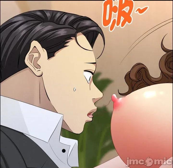 贵妇的专属保镖 贵妇的专属保镖-第54话 第95页
