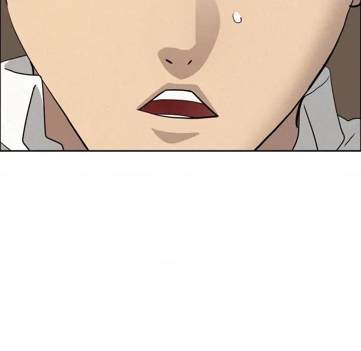 贵妇的专属保镖 贵妇的专属保镖-第54话 第122页