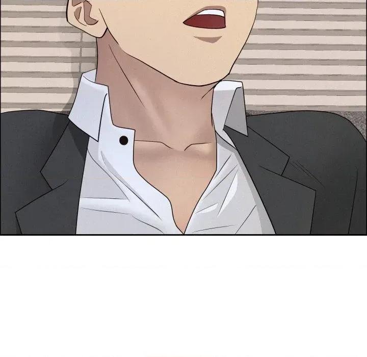 贵妇的专属保镖 贵妇的专属保镖-第54话 第132页