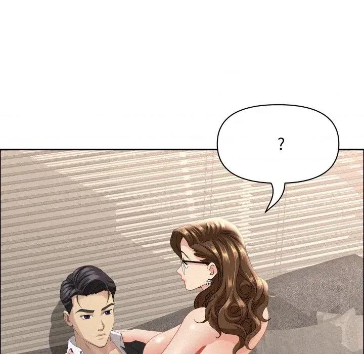 贵妇的专属保镖 贵妇的专属保镖-第54话 第164页