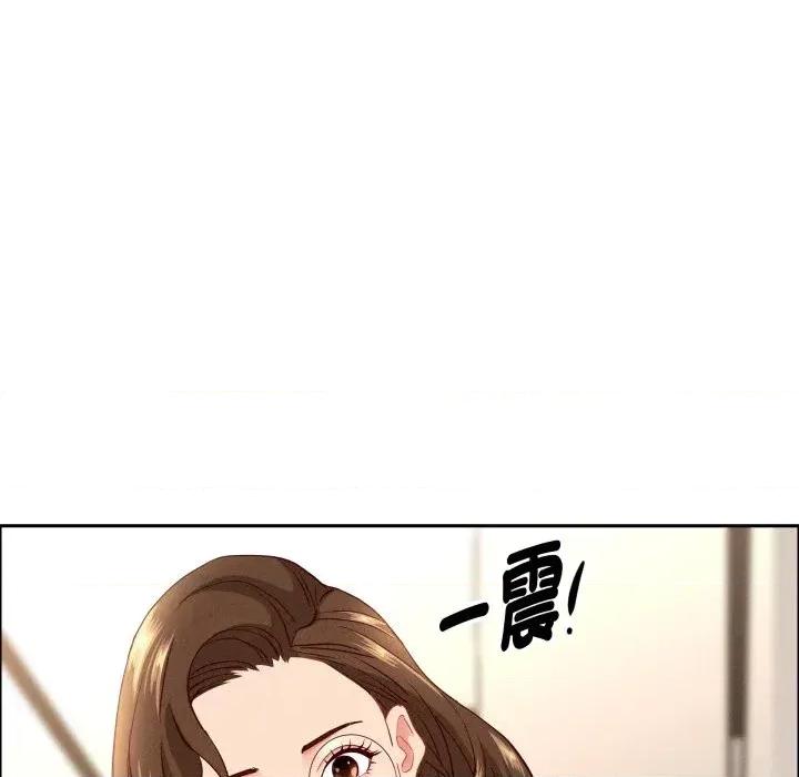 贵妇的专属保镖 贵妇的专属保镖-第55话 第81页