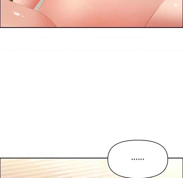 贵妇的专属保镖 贵妇的专属保镖-第55话 第83页