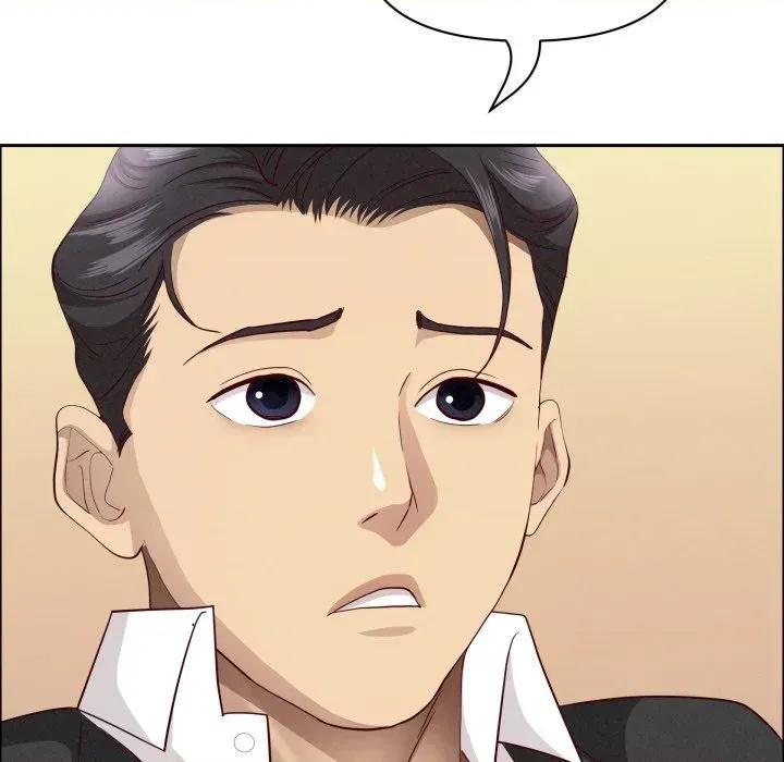 贵妇的专属保镖 贵妇的专属保镖-第55话 第88页