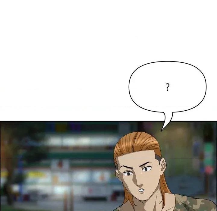 贵妇的专属保镖 贵妇的专属保镖-第55话 第126页