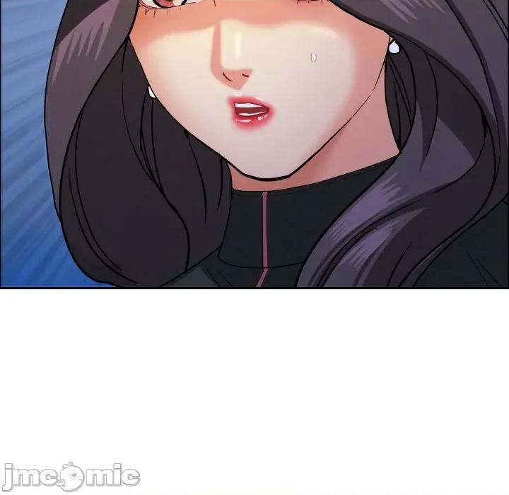 贵妇的专属保镖 贵妇的专属保镖 第56话 第15页