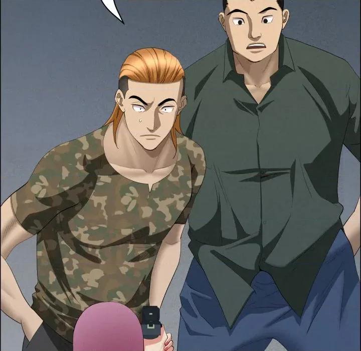 贵妇的专属保镖 贵妇的专属保镖 第56话 第29页