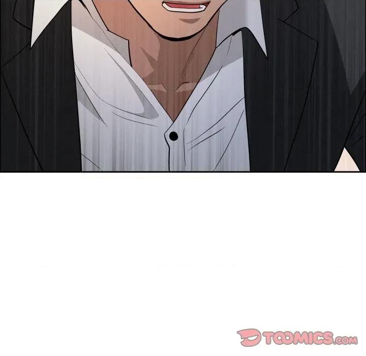贵妇的专属保镖 贵妇的专属保镖 第56话 第39页
