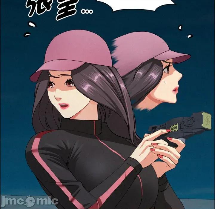 贵妇的专属保镖 贵妇的专属保镖 第56话 第110页
