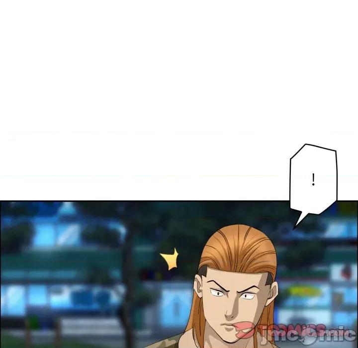 贵妇的专属保镖 贵妇的专属保镖 第56话 第120页