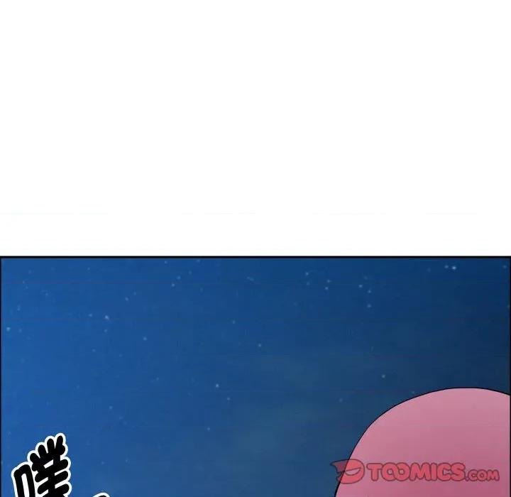 贵妇的专属保镖 贵妇的专属保镖 第56话 第129页