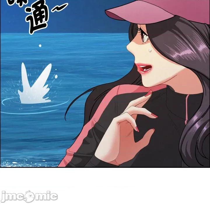 贵妇的专属保镖 贵妇的专属保镖 第56话 第130页